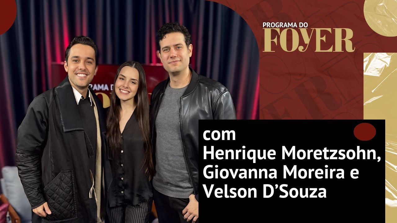 Imagem: Foyer
