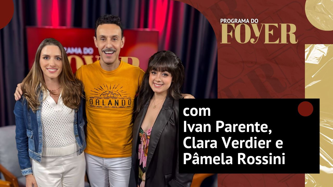 Imagem: Foyer