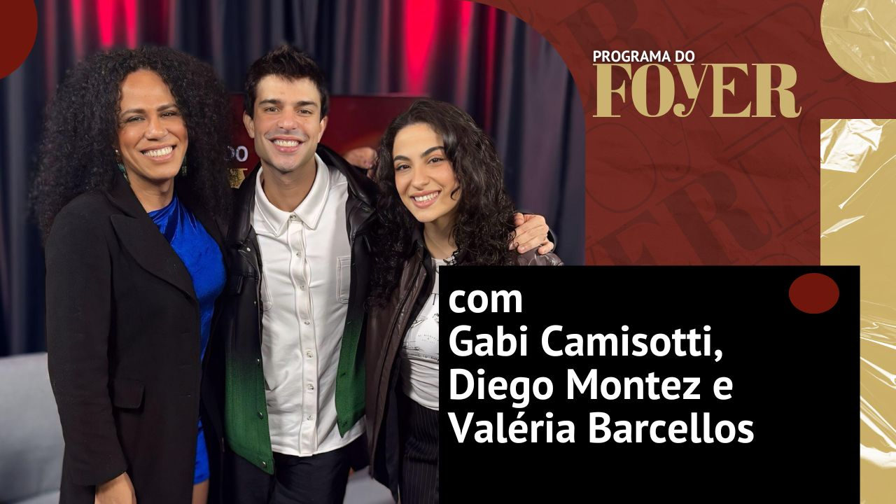 Imagem: Foyer