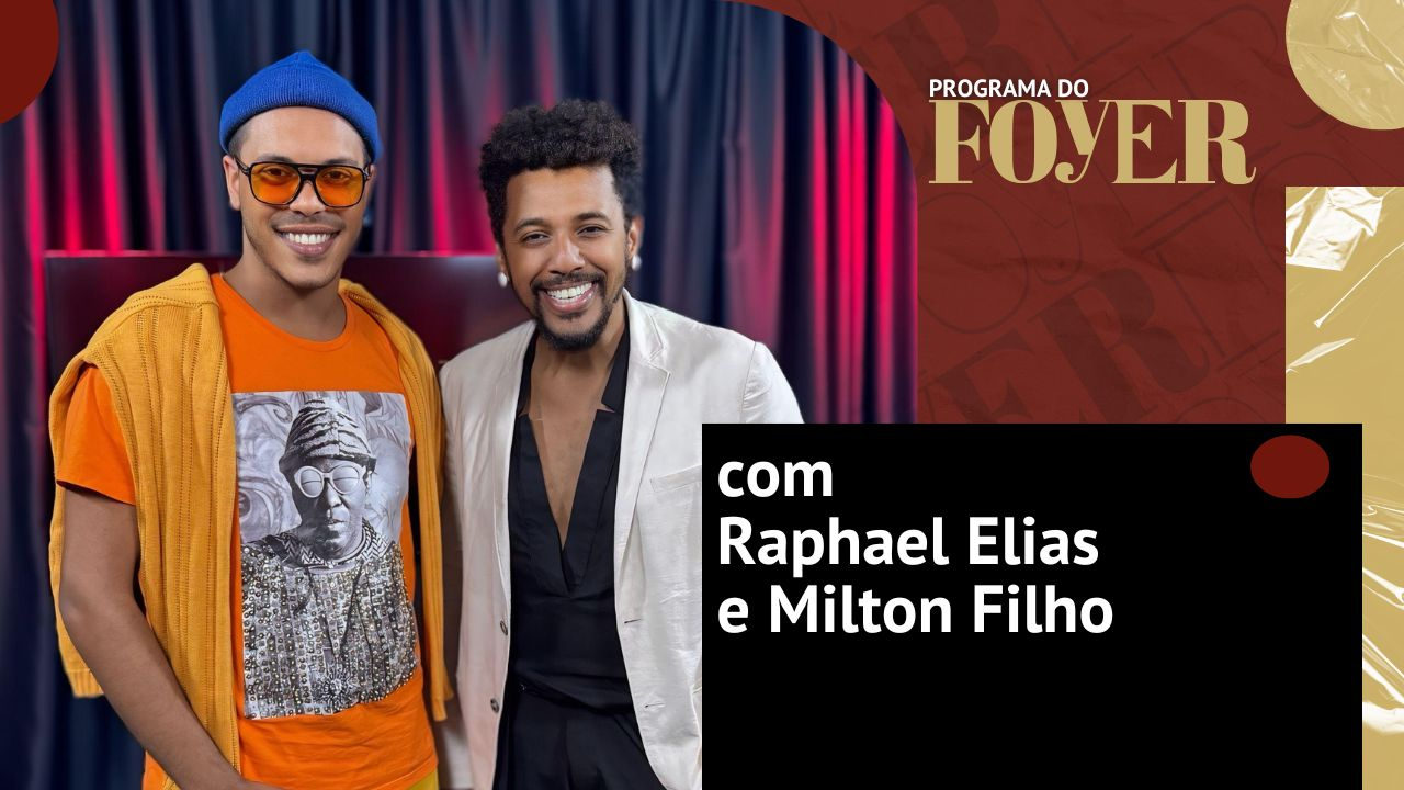 Imagem: Foyer