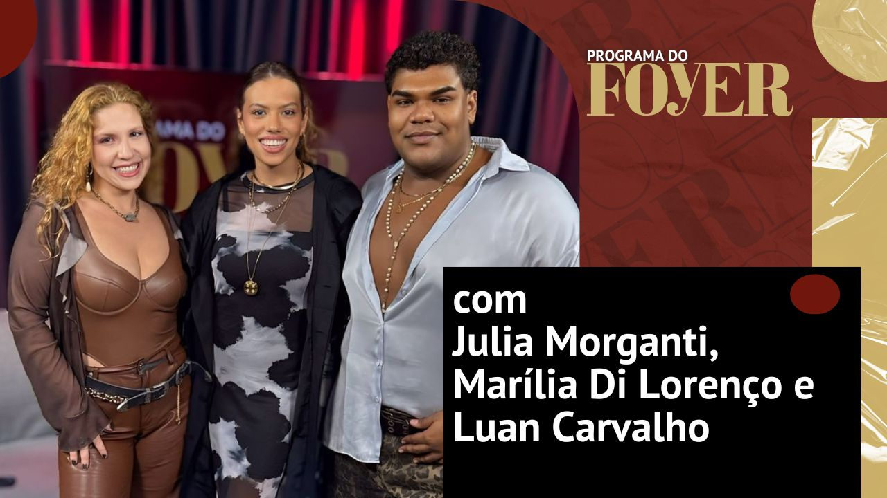 Imagem: Foyer