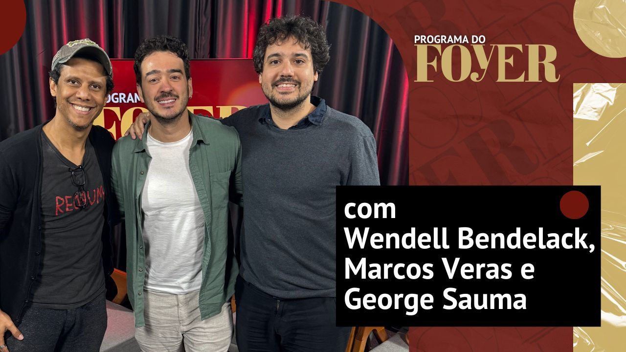 Imagem: Foyer
