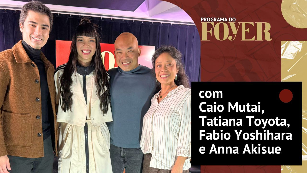 Imagem: Caio Mutai, Tatiana Toyota, Fabio Yoshihara e Anna Akisue