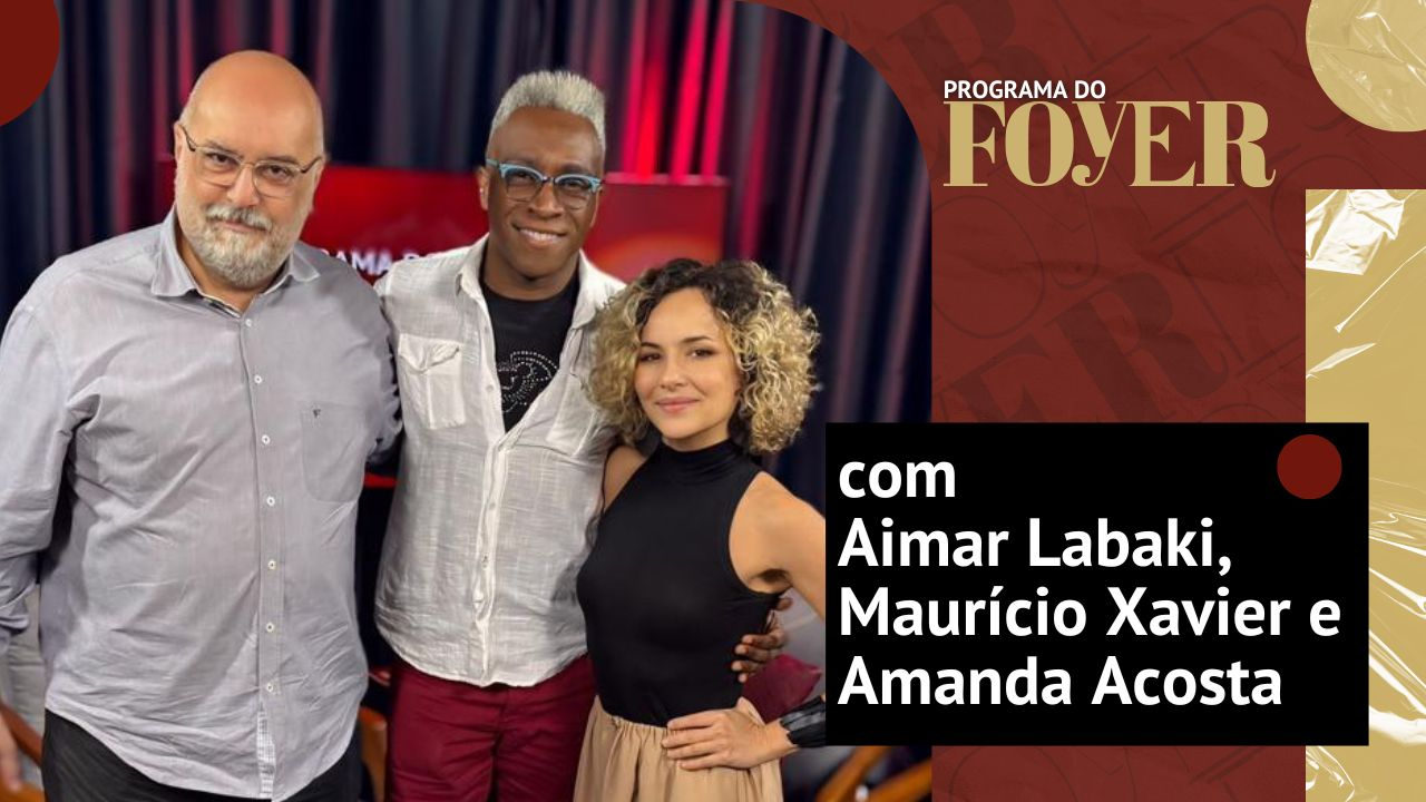 Imagem: Foyer
