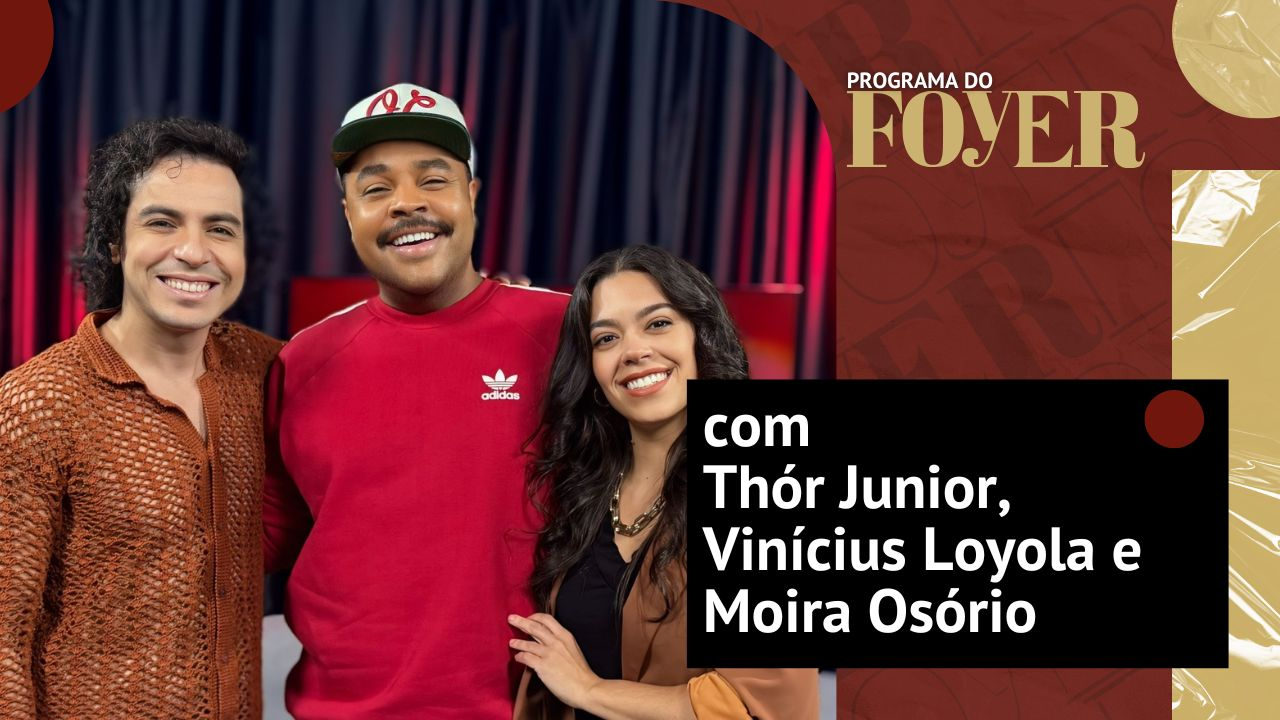 Imagem: Foyer
